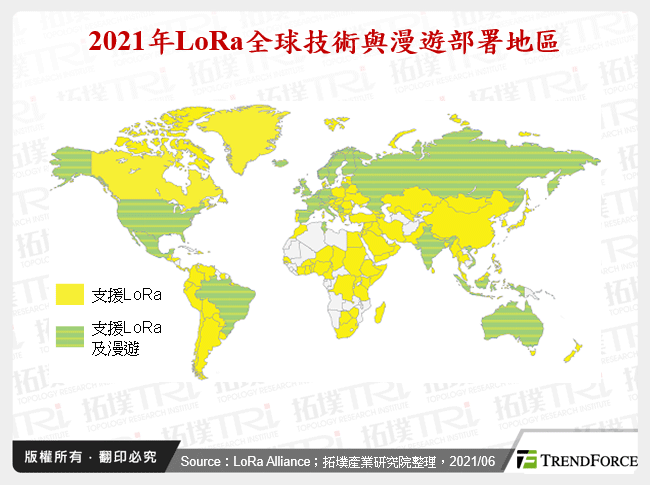2021年LoRa全球技術與漫遊部署地區